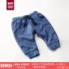 Pantalon garçon en mélange - Ref 2054768