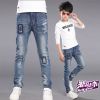 Pantalon garçon jeans Boy - Ref 2054771