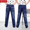Pantalon garçon en toile - Ref 2054780