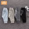 Pantalon garçon en Toile de coton - Ref 2054781