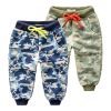 Pantalon garçon DUDUJIA - Ref 2054787
