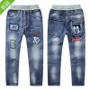 Pantalon garçon en toile - Ref 2054789