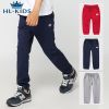 Pantalon garçon en Toile de coton - Ref 2054796