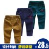 Pantalon garçon en velours côtelé - Ref 2054807