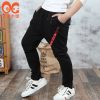 Pantalon garçon en Toile de coton - Ref 2054809