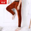 Pantalon garçon en laine - Ref 2054810