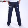 Pantalon garçon en toile - Ref 2054816