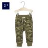 Pantalon garçon en CVC - Ref 2054818