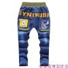 Pantalon garçon DSFSD en toile - Ref 2054822