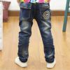 Pantalon garçon en toile - Ref 2054824
