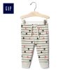 Pantalon garçon - Ref 2054838