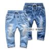 Pantalon garçon en toile - Ref 2054841