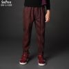 Pantalon garçon SARTTIVIS en CVC - Ref 2054842