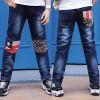 Pantalon garçon - Ref 2054847