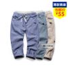 Pantalon garçon gokids - Ref 2054851
