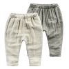 Pantalon garçon - Ref 2054853