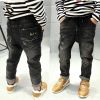 Pantalon garçon QITA - Ref 2054860