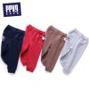 Pantalon garçon - Ref 2054872