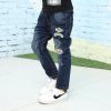 Pantalon garçon en toile - Ref 2054874