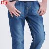  Pantalon garçon en toile - Ref 2054879