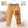  Pantalon garçon - Ref 2054882