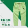 Pantalon garçon en lin - Ref 2054894
