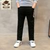 Pantalon garçon - Ref 2054916