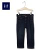 Pantalon garçon en Toile de coton - Ref 2054931