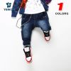 Pantalon garçon YBWOO - Ref 2054935