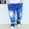Pantalon garçon - Ref 2054941