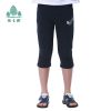Pantalon garçon Eka figure. - Ref 2054945