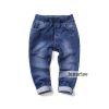 Pantalon garçon Lunarise - Ref 2054966