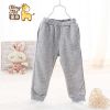  Pantalon garçon - Ref 2054971