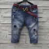 Pantalon garçon en toile - Ref 2054974