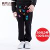  Pantalon garçon SSXIAO YU - Ref 2054984