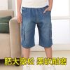  Pantalon garçon Série en toile - Ref 2054989