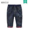 Pantalon garçon DAVEBELLA - Ref 2054999