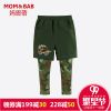 Pantalon garçon MOM AND BAB - Ref 2055018