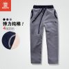 Pantalon garçon - Ref 2055024