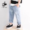 Pantalon garçon LITTLE DONKEY UDI - Ref 2055029