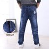 Pantalon garçon en toile - Ref 2055037