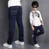 Pantalon garçon Figure peinture - Ref 2055045