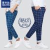  Pantalon garçon JACCOBKIDS - Ref 2055046