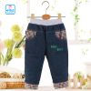 Pantalon garçon - Ref 2055055
