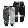 Pantalon garçon - Ref 2055057