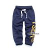 Pantalon garçon gokids - Ref 2055077