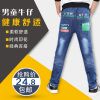  Pantalon garçon en toile - Ref 2055080
