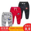 Pantalon garçon TBOY KIDS - Ref 2055111