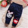 Pantalon garçon - Ref 2055115