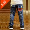 Pantalon garçon COOLTERMAN en toile - Ref 2055117